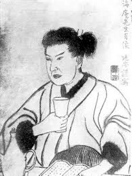 ملف:Tada Kaian.jpg