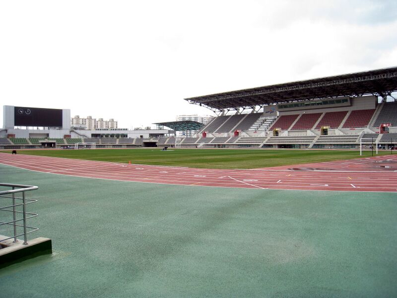 ملف:Ulsan Sports Complex1.JPG