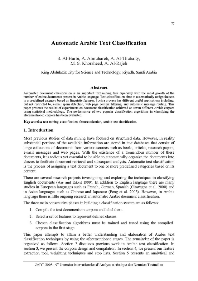 ملف:Arabic-Classification.pdf - المعرفة