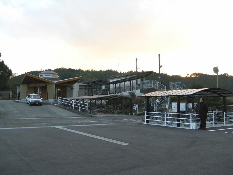 ملف:Awa-Kainan stn.jpg