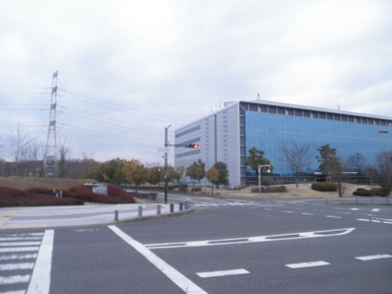 ملف:Kyocera Chuo Kenkyusho.JPG