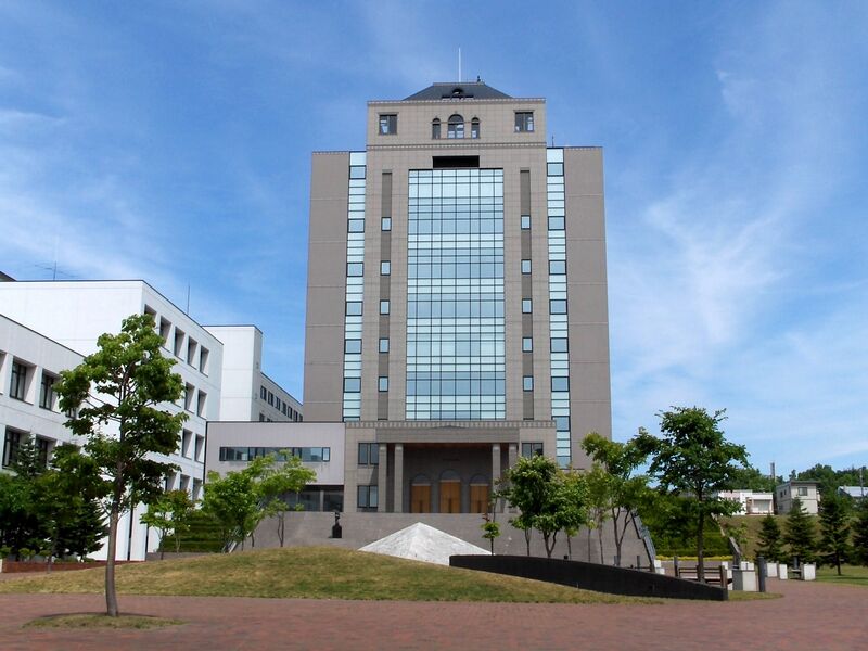 ملف:Sapporo Gakuin University.JPG