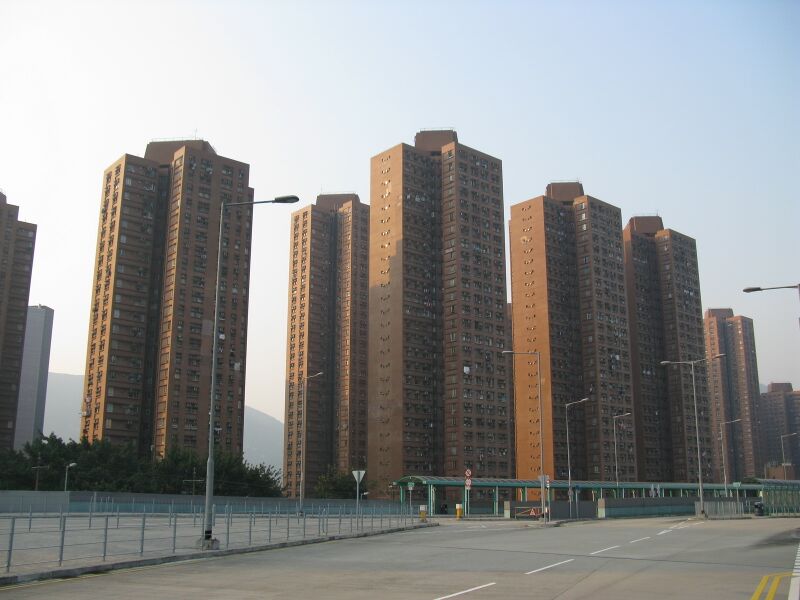 ملف:Siu Hong Court.jpg