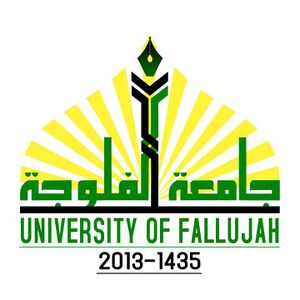 شعار جامعة الفلوجة.jpg