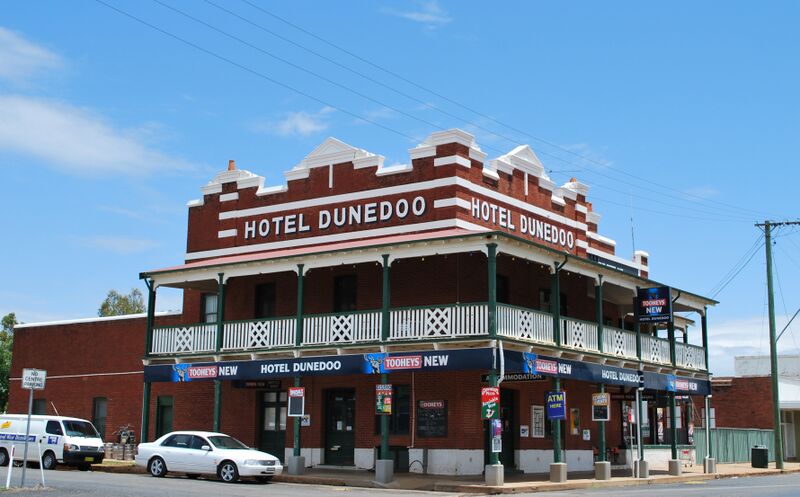 ملف:DunedooHotel.JPG