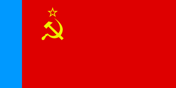 ملف:Flag of Russian SFSR.svg