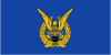 Flag of the Indonesian Air Force.svg