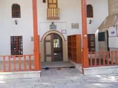 مدخل جامع وحيد، مغلا.