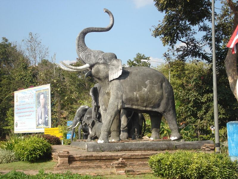 ملف:ศูนย์อนุรักษ์ช้างไทย อำเภอห้างฉัตร 1.jpg