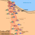 Operation Supercharge begins- 9th Australian fails to break through: 11pm 31 October 1942.