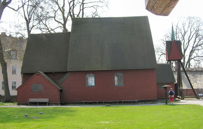 ملف:Bosebo Kirke.jpg