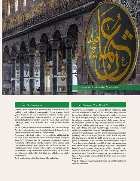 ملف:FSM ayasofya.pdf