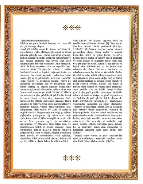 ملف:FSM ayasofya.pdf