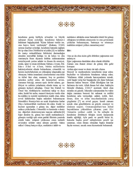 ملف:FSM ayasofya.pdf