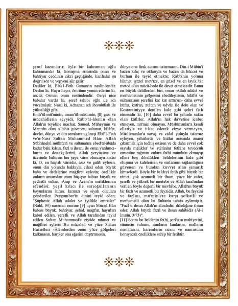 ملف:FSM ayasofya.pdf