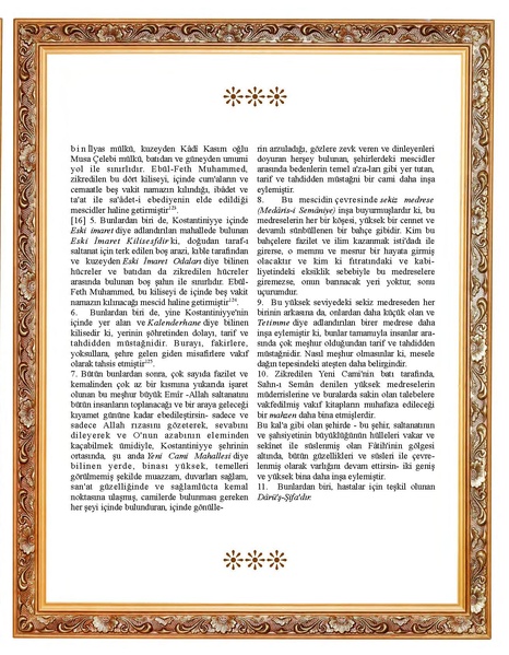 ملف:FSM ayasofya.pdf