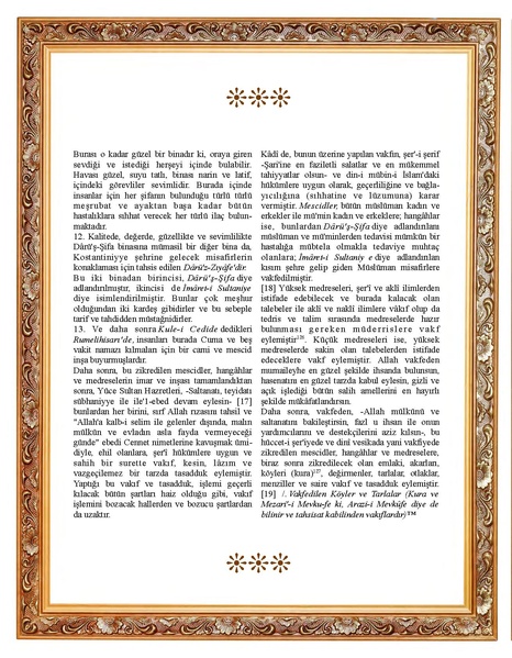 ملف:FSM ayasofya.pdf