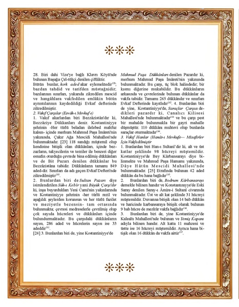 ملف:FSM ayasofya.pdf
