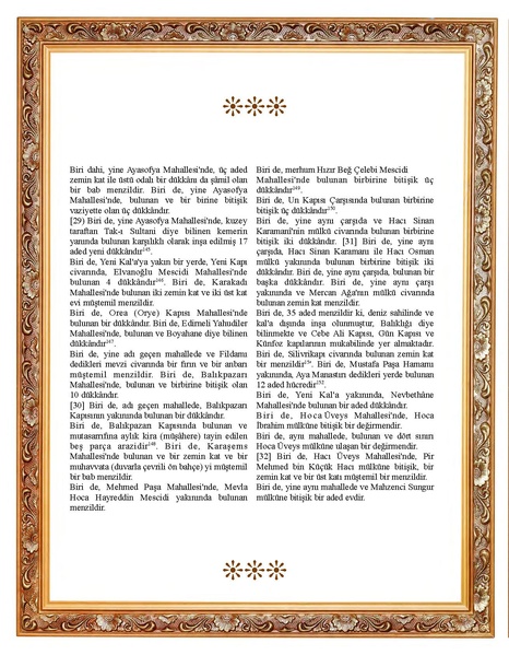 ملف:FSM ayasofya.pdf