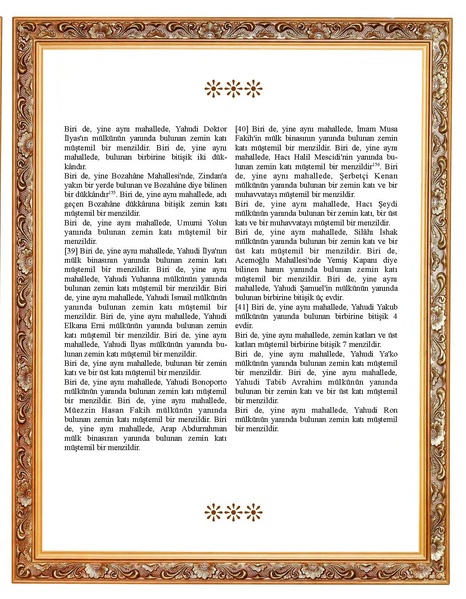 ملف:FSM ayasofya.pdf
