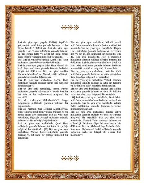 ملف:FSM ayasofya.pdf