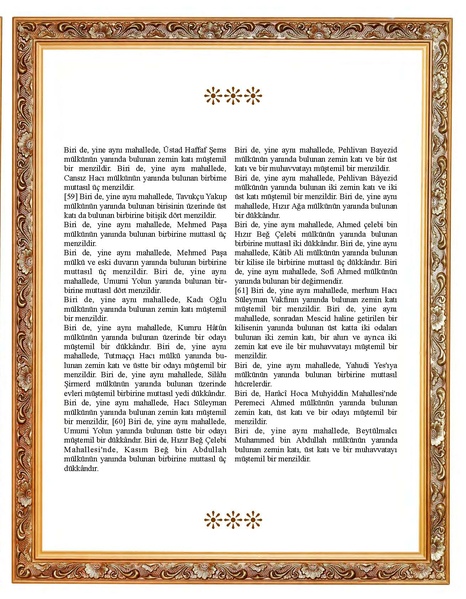 ملف:FSM ayasofya.pdf