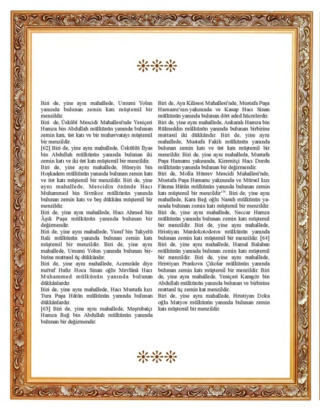 ملف:FSM ayasofya.pdf
