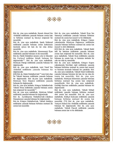 ملف:FSM ayasofya.pdf
