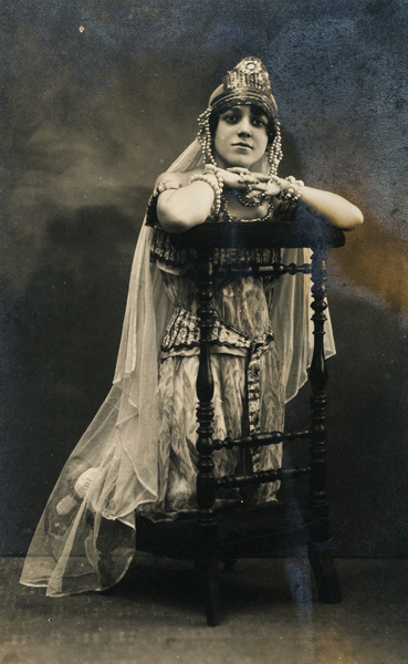 ملف:Henriqueta Brieba (sem data).tiff