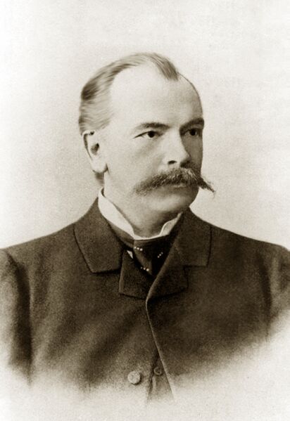 ملف:Lunin Nikolay Ivanovich.jpg