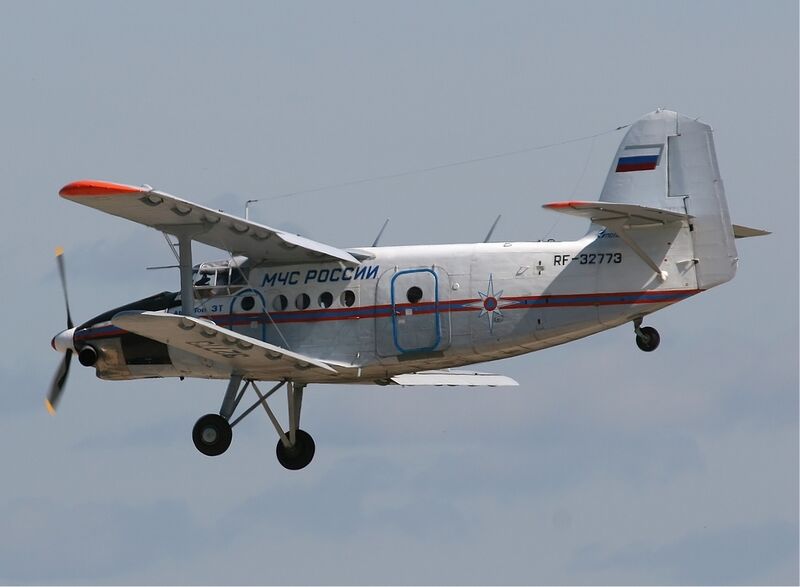 ملف:MChS Rossii Antonov An-3T-2.jpg