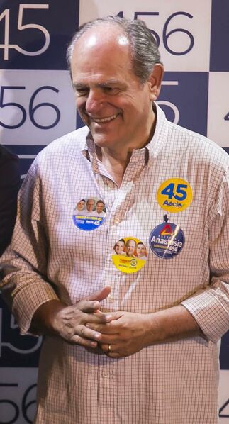 ملف:Pimenta da Veiga, 2014.jpg