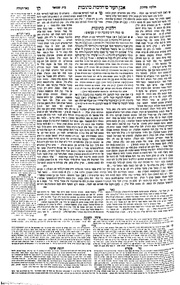 &rarr; الصفحة السابقة