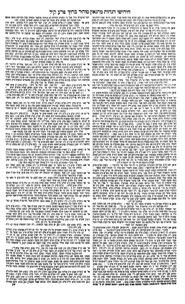 ملف:SA-EE1b.pdf