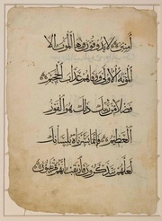 &rarr; الصفحة السابقة