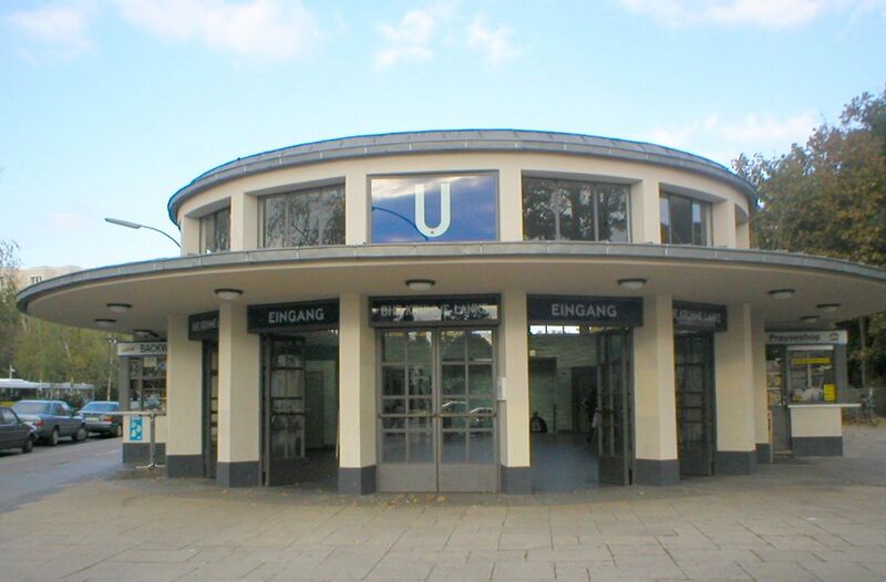 ملف:U-Bahn Berlin Krumme Lanke.JPG