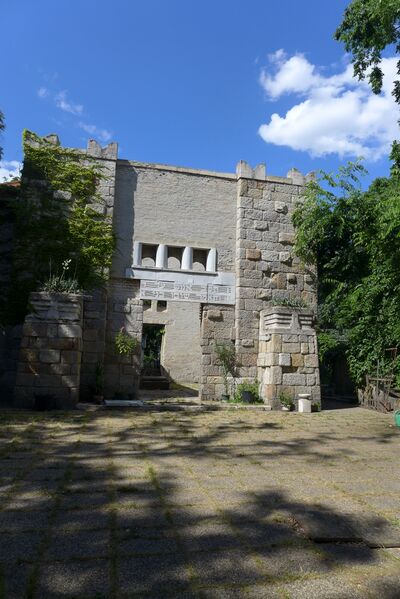 ملف:20140615BudapestSalgotarjaniTemeto 010.jpg