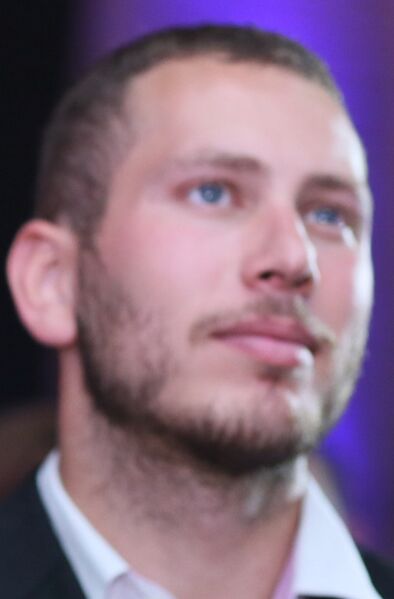 ملف:Avner Netanyahu 2019 (cropped).jpg