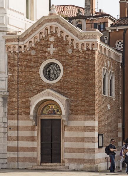 ملف:Chapelle San Vio (Venise).jpg