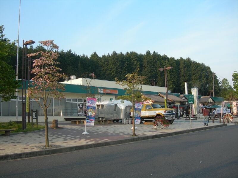 ملف:Chuo-Expressway-Enakyo-Service-Area For Komaki.JPG