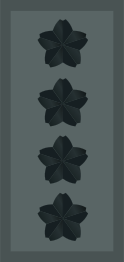ملف:JASDF General insignia (miniature).svg