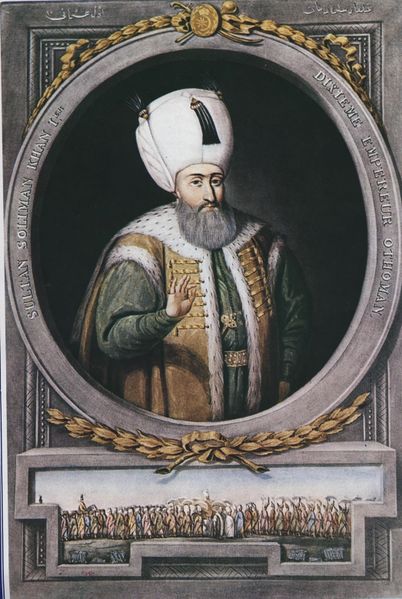 ملف:Kanuni.jpg