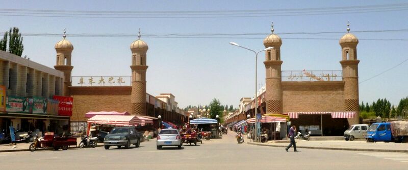 ملف:Main bazaar Cherchen.jpg