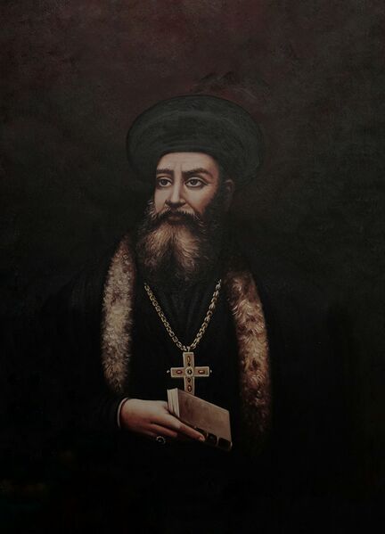 ملف:Shimun VII Yohannan Sulaqa.jpg