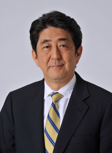 ملف:Shinzō Abe 20120501.jpg