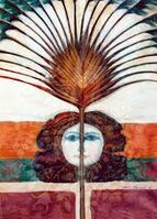 لوحة الفتاة والمروحة لعز الدين نجيب