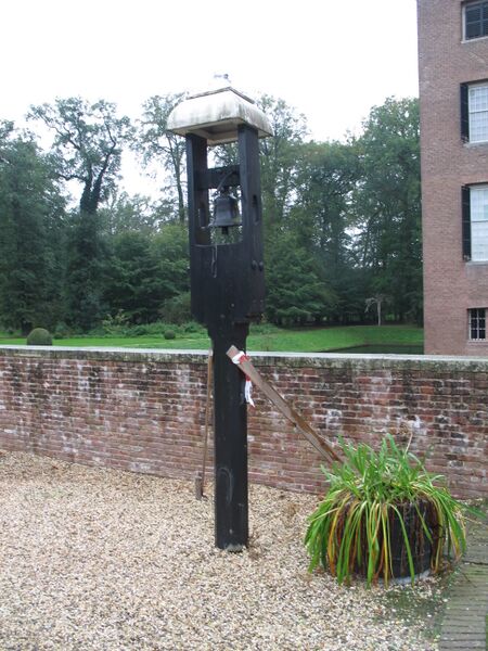 ملف:Amerongen (38).JPG