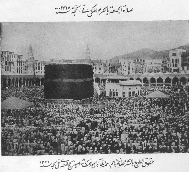 ملف:Hajmekhapi3.jpg
