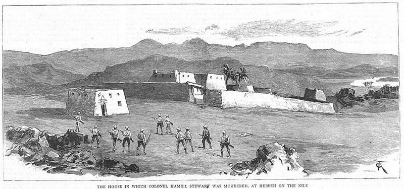 ملف:Hebbeh (The Graphic, 1885).jpg