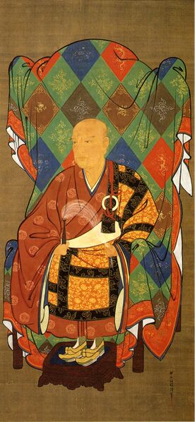 ملف:Ishin Sūden.jpg